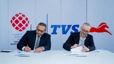 تعاون مشترك بين تمويلي وشركة العز: لتوفر وسائل النقل الخفيف لعملائها على مستوى الجمهورية
