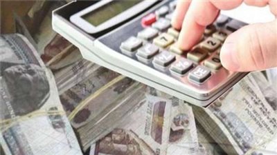أحصل على 4100 جنيه شهرياً مع شهادة الادخار الثلاثية من بنك قناة السويس 2022