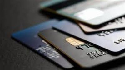 تعرف علي تفاصيل البطاقات الإتمانية من بنك saib