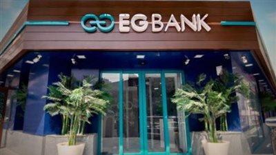 البنك المصري الخليجي يتعاقد مع راية لتكنولوجيا المعلومات لإحلال وتجديد شبكة صرافاته الآلية
