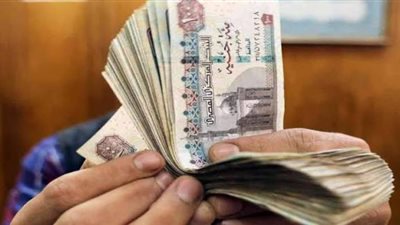 بدخل شهري 300 جنيه فقط.. احصل علي قرض من بنك القاهرة 2022
