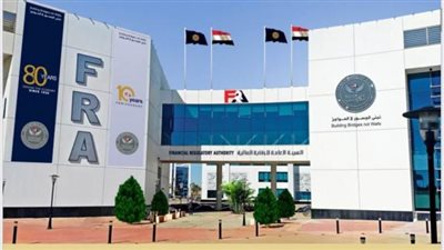 الرقابة المالية توافق على إصدار سندات توريق بـ 31.06 مليون جنيه للصعيد للمقاولات
