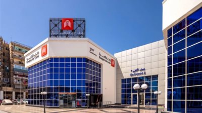 يصل لـ 1.5 مليون جنيه.. تفاصيل القرض الشخصى للقطاع الخاص من بنك القاهرة 2022