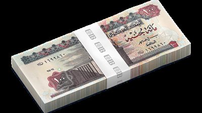 قسط شهري 2000 جنيه وتمويل يصل لـ 2 مليون جنيه.. تفاصيل القرض الشخصي من البنك التجارى الدولى CIB