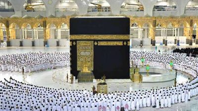 لأصحاب المهن الحرة .. كيف تحصل على قرض الحج والعمرة بـ 400 الف جنيه من بنك مصر 2022