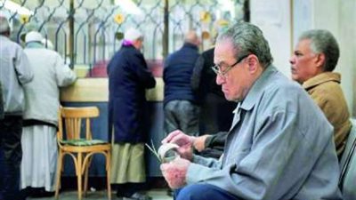 تفاصيل قرض أصحاب المعاشات فى 5 بنوك «إنفوجراف»