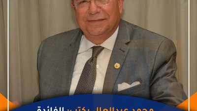 محمد عبدالعال يكتب: الفائدة بين احلام الرفع وواقع التثبيت