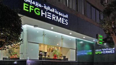 هيرميس تعين مستشاراً مالياً وقانونياً لتقديم الاستشارات في صفقة بنك أبوظبي الأول