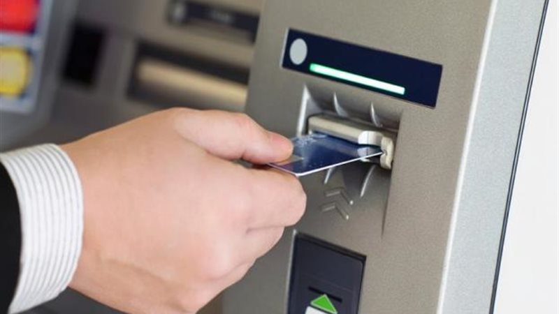 الحصول على الراتب
