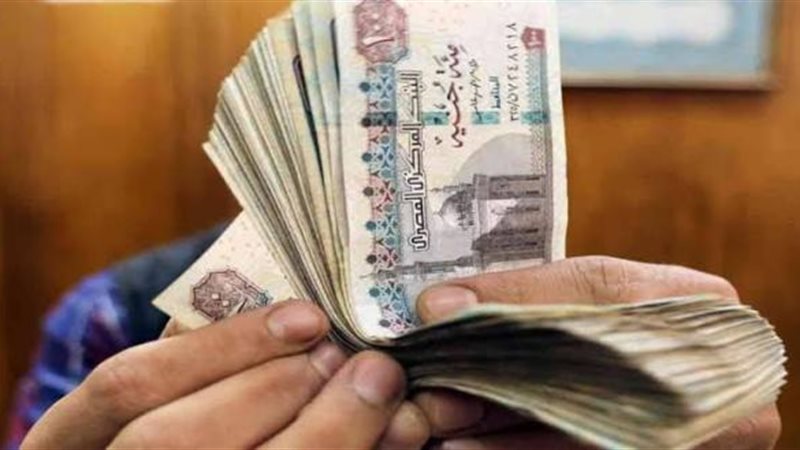 عملات
