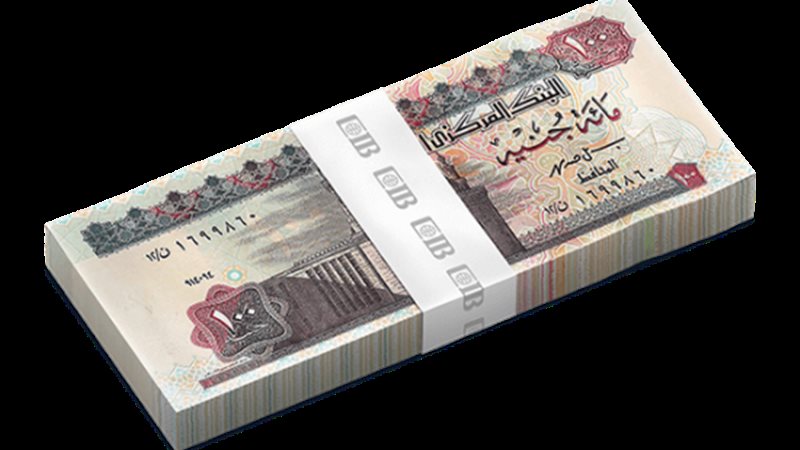  القرض الشخصي من
