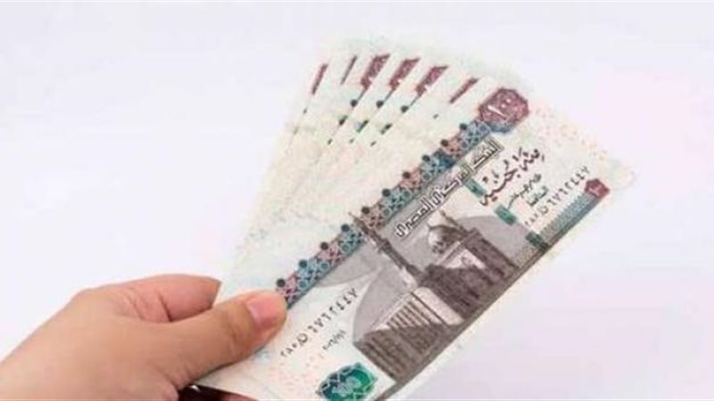 قروض 