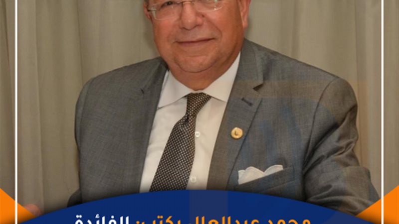 بوابة بنوك أونلاين