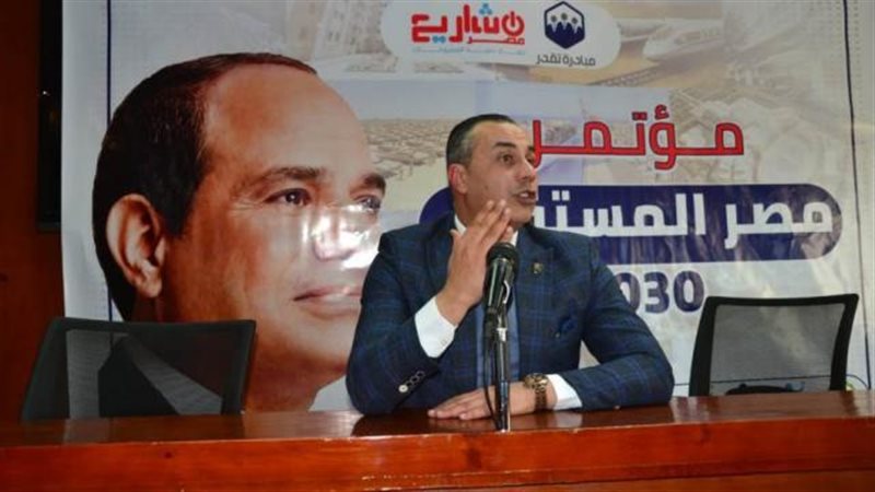 بوابة بنوك أونلاين
