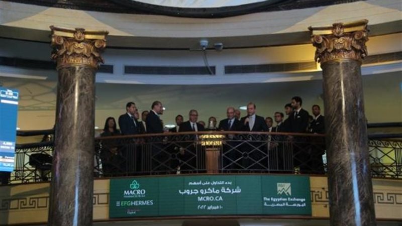 بوابة بنوك أونلاين