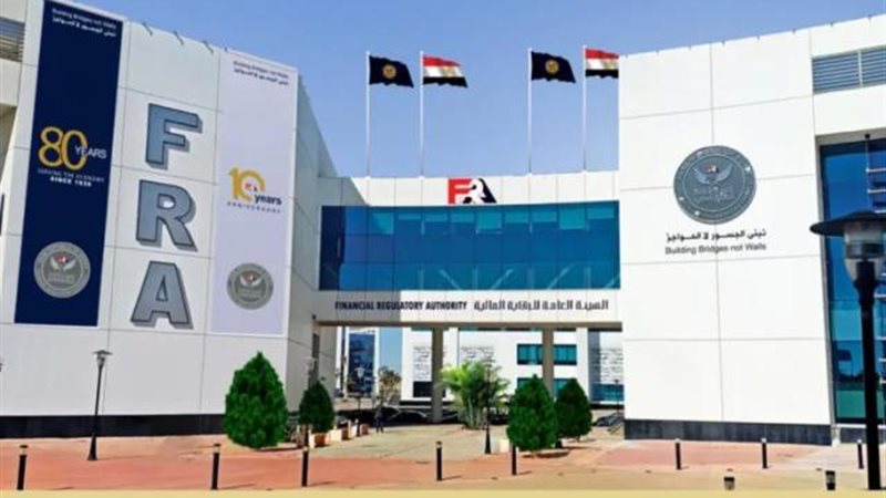 بوابة بنوك أونلاين