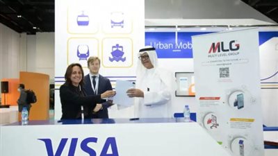 «فيزا» و«مالتي ليڤل جروب» توقعان مذكرة تفاهم لإتاحة خيارات الدفع اللاتلامسية بشمال أفريقيا