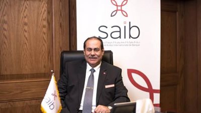 «إنفوجراف» .. أبرز مؤشرات بنك saib بنهاية 2021
