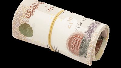 تعرف على مزايا الودائع قصيرة الأجل من ”الأهلي المصري”...فائدة تصل إلى 4.25%