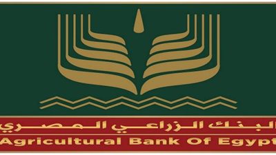 تعرف على تفاصيل قرض ”باب رزق” من البنك الزراعي المصري