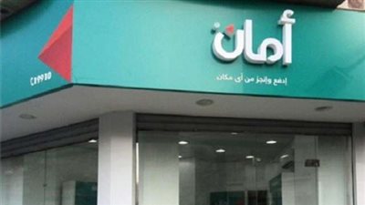 ”جهاز تنمية المشروعات” يعتزم منح شركة أمان تمويل بقيمة 150 مليون جنيه