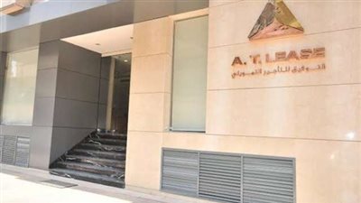 26.2 مليون جنيه صافى أرباح شركة التوفيق للتأجير التمويلي بالربع الاول من 2022
