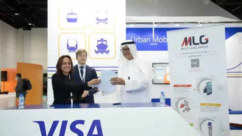 بوابة بنوك أونلاين
