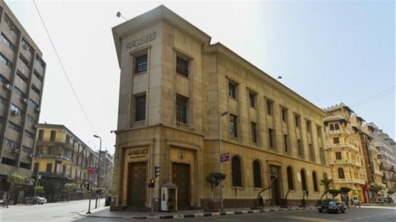 طارق عامر، محافظ