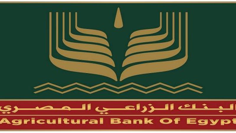 بوابة بنوك أونلاين