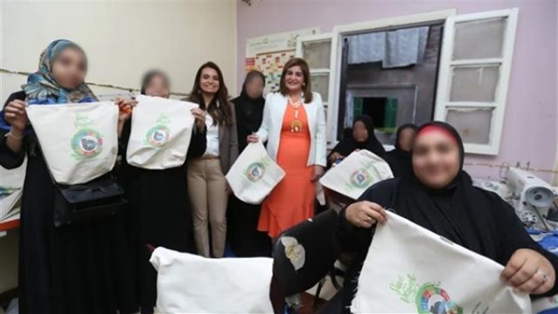 بنك قناة السويس 