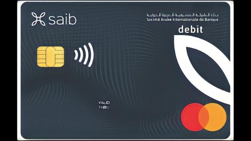 بوابة بنوك أونلاين
