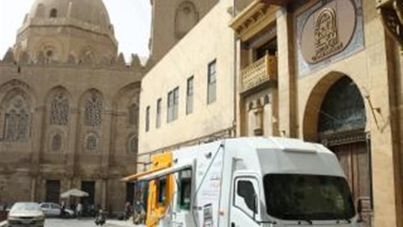 بوابة بنوك أونلاين