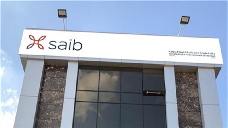 بوابة بنوك أونلاين