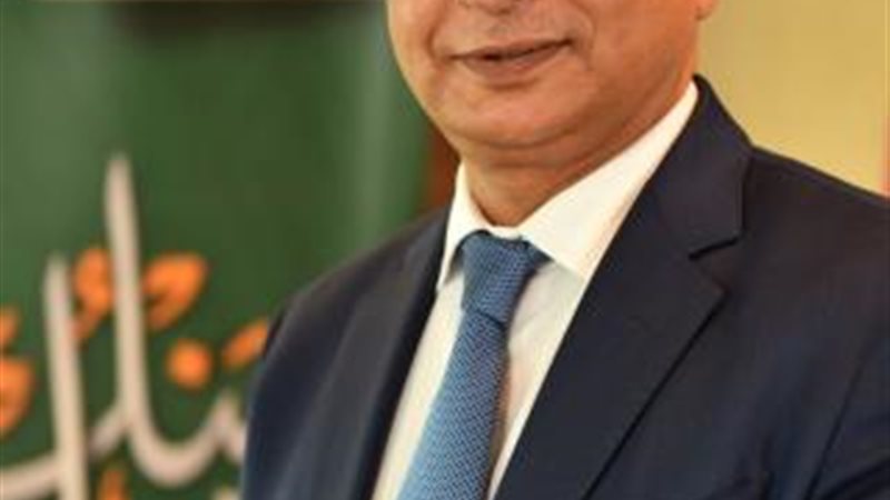 بوابة بنوك أونلاين