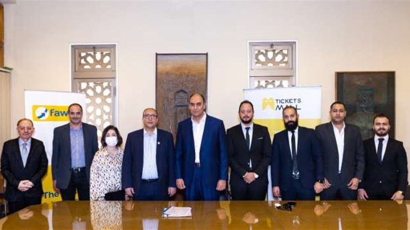 شركة فوري دهب الرائدة