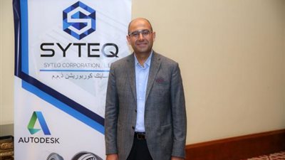 ”سايتك ” تطرح حلول البناء الذكي لتلبية متطلبات التنمية المستدامة ورفع انتاجيه المشاريع