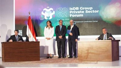 ”أبو ظبي الإسلامي-مصر” يوقع مذكرة تفاهم مع المؤسسة الإسلامية لتنمية القطاع الخاص” لاستكشاف المزيد من فرص التمويل والاستثمار في مصر
