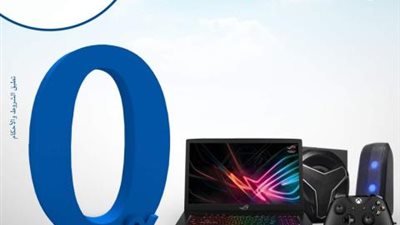 بدون فوائد ..قسط مشترياتك علي 24 شهر من  Egypt Game Store ببطاقات NBK الائتمانية