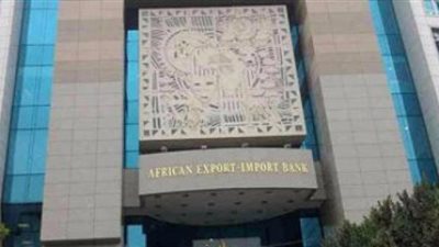 أفريكسيم بنك يعلن تقديم 300 مليون دولار لدعم تسهيلات تمويل الاستثمار بين البلدان الأفريقية