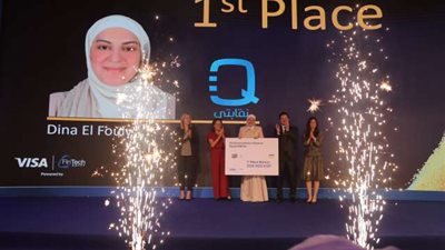 Visa تكشف عن المتأهلين للتصفيات النهائية لمبادرة ”Visa في كل مكان 2022” لمنطقة وسط أوروبا والشرق الأوسط وأفريقيا