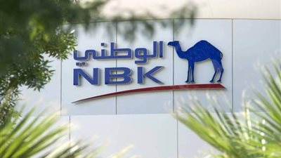 لحاملي بطاقات NBK الإئتمانية.. قسط جميع المشتريات الالكترونية من Dream 2000 بدون فوائد حتى 18 شهر