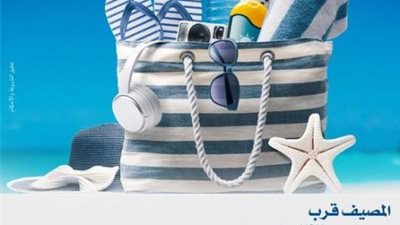 بنك الكويت الوطني يتيح خصومات تصل إلي 30%عن الشراء ببطاقات البنك الائتمانية