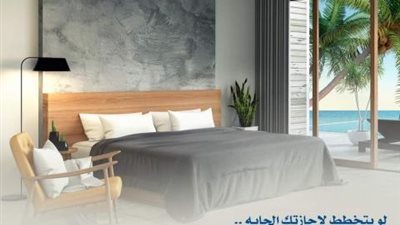 لحاملي بطاقات بنك NBK ..استمتع بخصومات في قائمة من أفخم الفنادق والمنتجعات