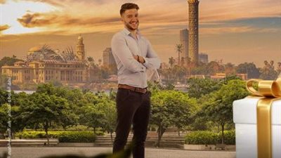 البنك العربي الإفريقي يتيح هدايا فورية لمستخدمي خدمة تحويل الأموال ويسترن يونيون