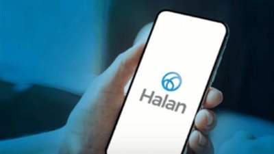 «إم إن تي حالاً» تصدر سندات توريق في إطار برنامج بقيمة 600 مليون دولار مع بنك CIB