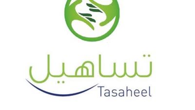 ”تساهيل” تعلن تغطية الشريحة الأولى لسندات توريق محفظتها المالية بقيمة 2.7 مليار جنيه