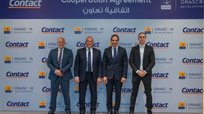 بتسهيلات ائتمانية.. ”كونتكت” و”الجونة” توقعان اتفاقاً لتمويل الأعمال الإضافية والتجديدات لوحدات المدينة
