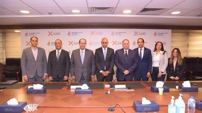 بنكsaib يوقع بروتوكول تعاون مع مؤسسة مستشفى 57357