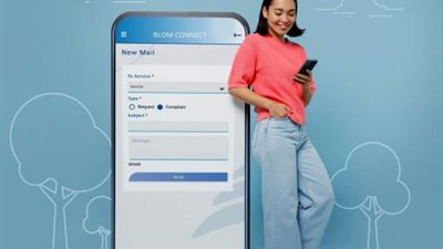 تفاصيل ومزايا تطبيق BLOM CONNECT من بنك بلوم مصر