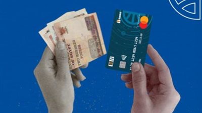 ببطاقات بنك CIB الائتمانية..  ادفع واكسب